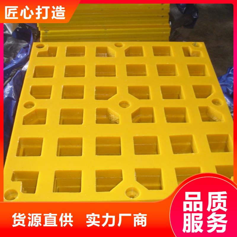 聚氨酯制品-硅胶密封条拒绝伪劣产品