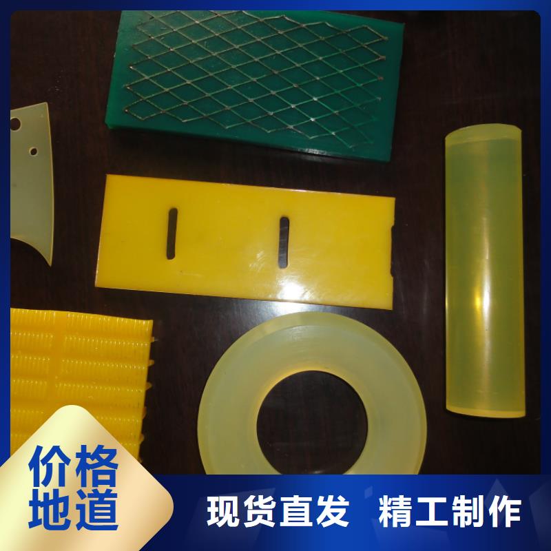 聚氨酯制品[硅胶管]库存充足
