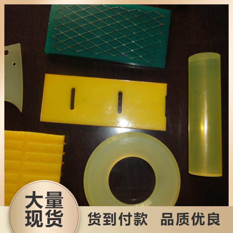 硅胶密封条视频-硅胶密封条-江苏省盐城市(周边)公司-建湖|大丰|常州|南京|无锡|泰州