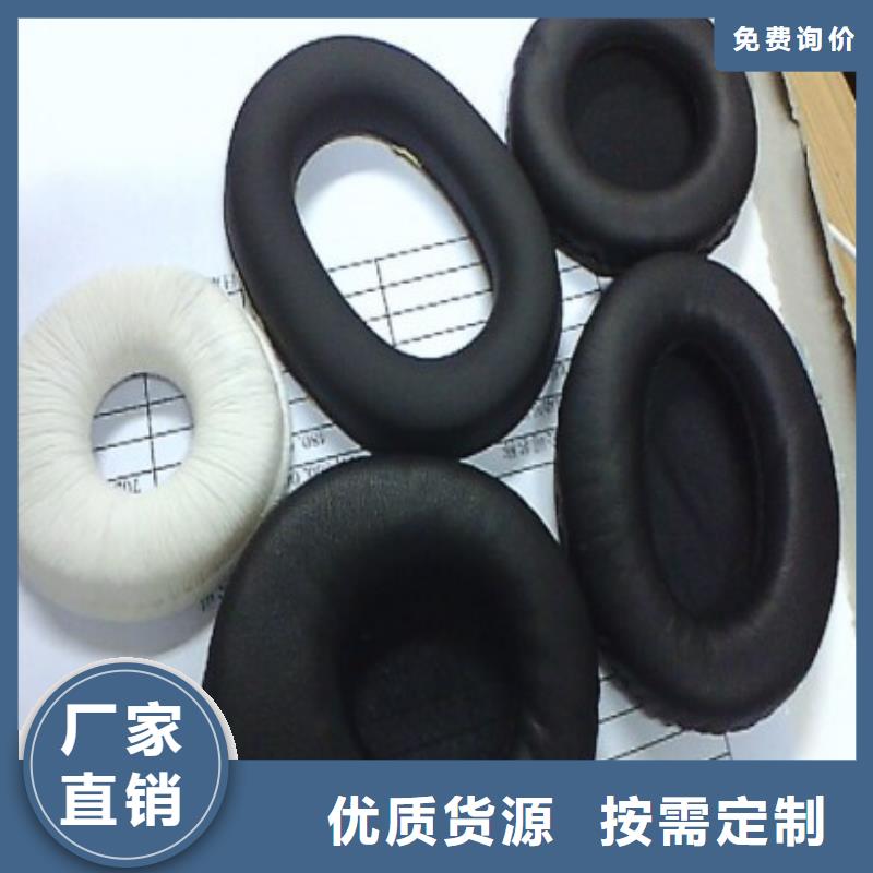 聚氨酯制品有限公司-聚氨酯制品有限公司批发
