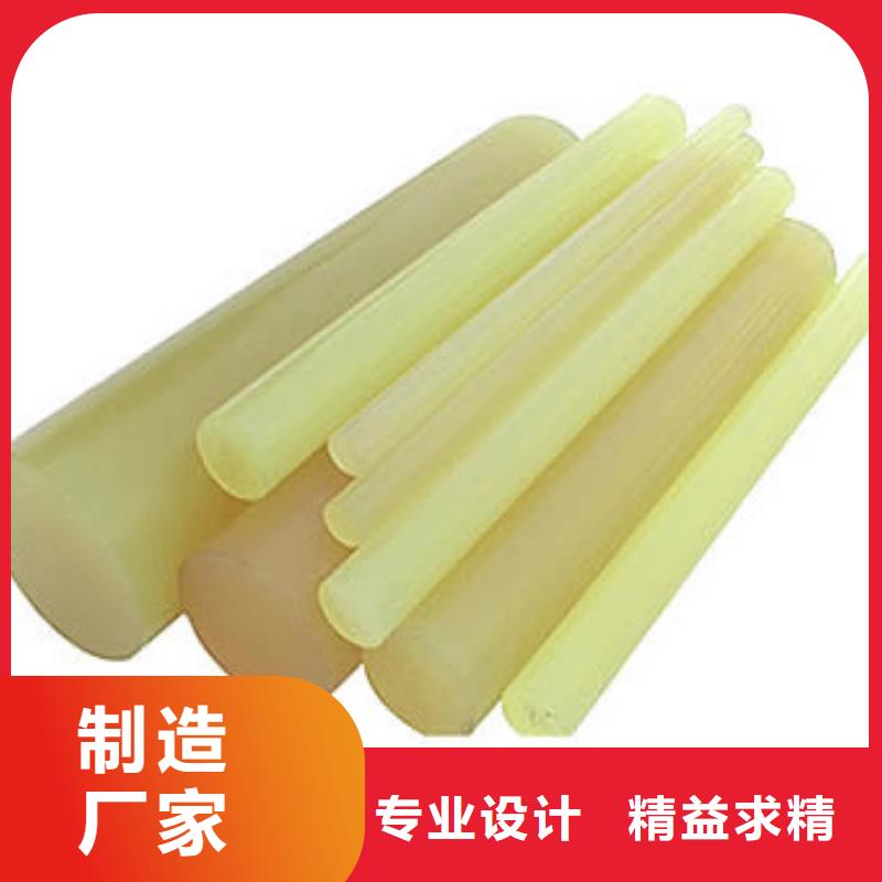 聚氨酯制品有限公司厂家信誉好