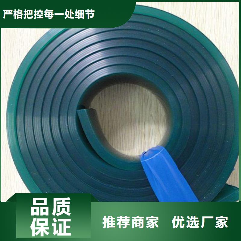 供应聚氨酯制品有毒吗_精选厂家