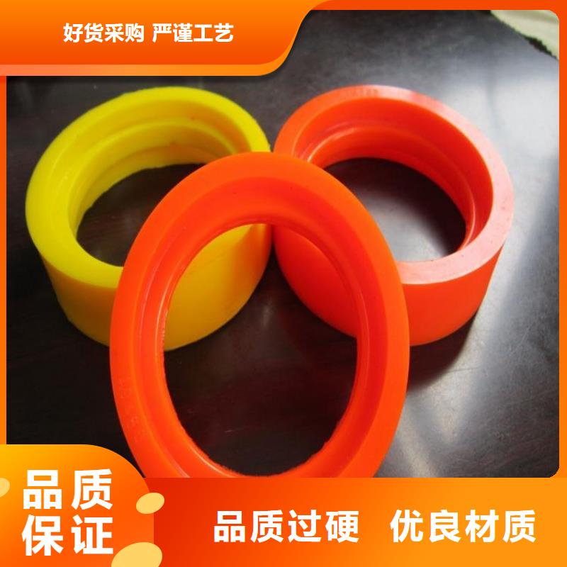 聚氨酯制品有限公司口碑好