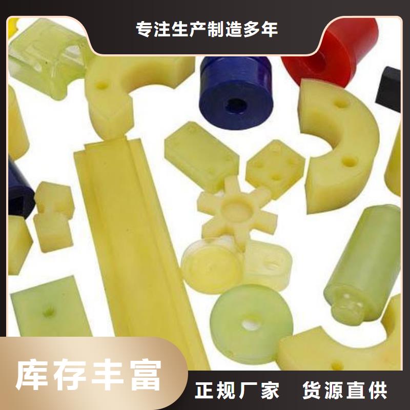 硅胶密封条视频-硅胶密封条_山东省日照市市场覆盖东港|岚山|德州|莱芜|菏泽|威海|烟台|济宁等