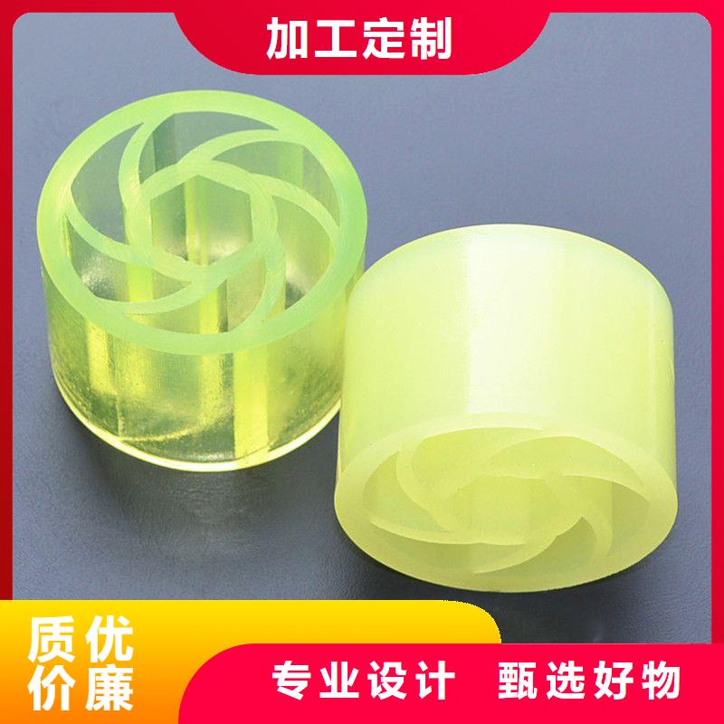 聚氨酯制品_注塑加工厂家源头厂家来图定制