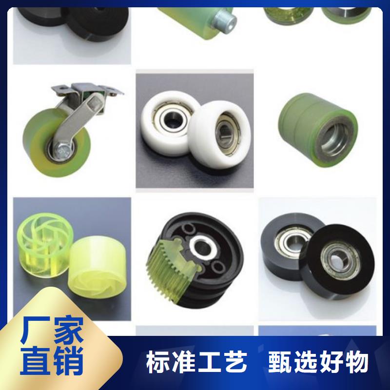 铭诺硅胶密封条【聚氨酯制品】,尼龙套研发生产销售
