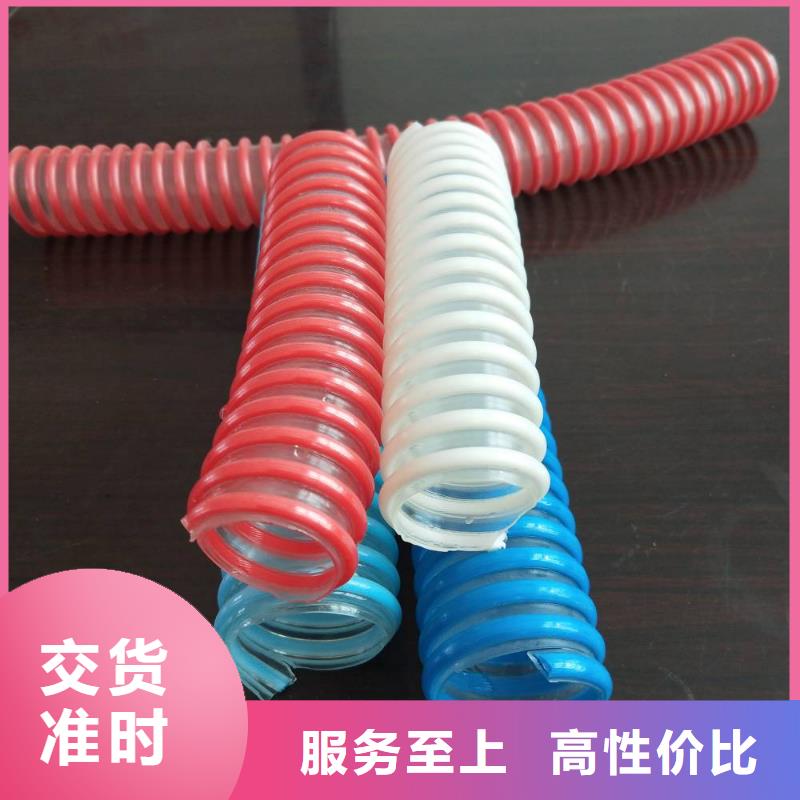 聚氨酯制品[硅胶管]库存充足