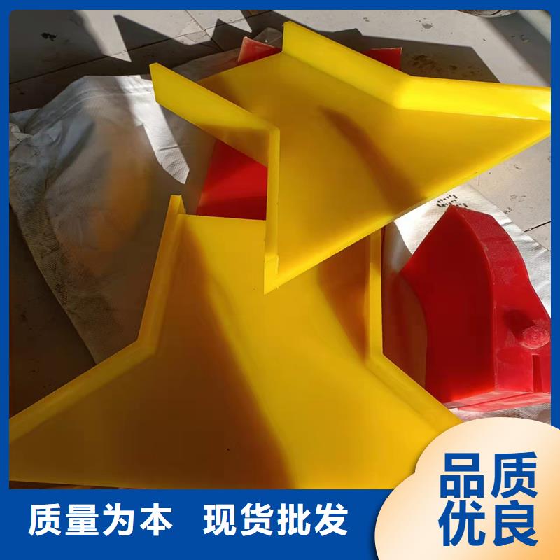 发货及时的聚氨酯制品生产厂家供货商