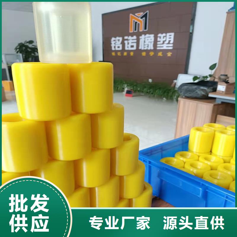聚氨酯制品生产厂家老品牌