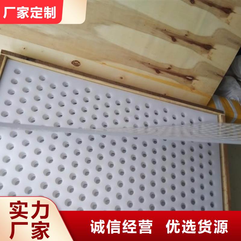 硅胶密封条视频-硅胶密封条-铭诺橡塑制品(红河市分公司)服务区域泸西|弥勒|楚雄|丽江|保山|大理|临沧
