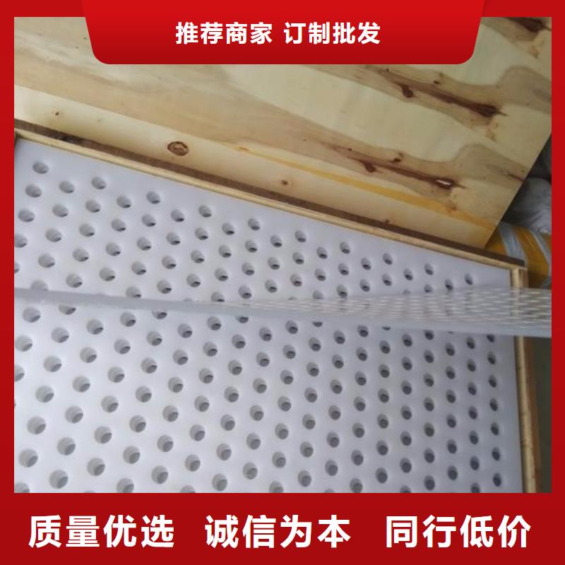 杀菌锅塑料垫板尼龙轮厂家质量牢靠