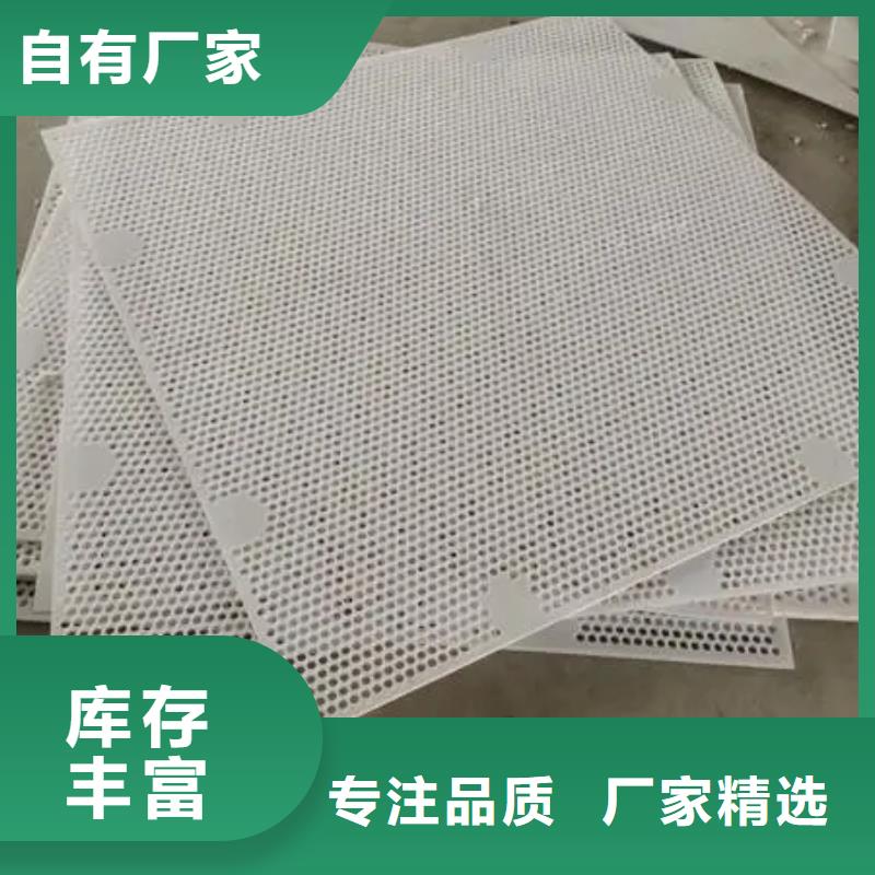 杀菌锅塑料垫板尼龙轮厂家质量牢靠