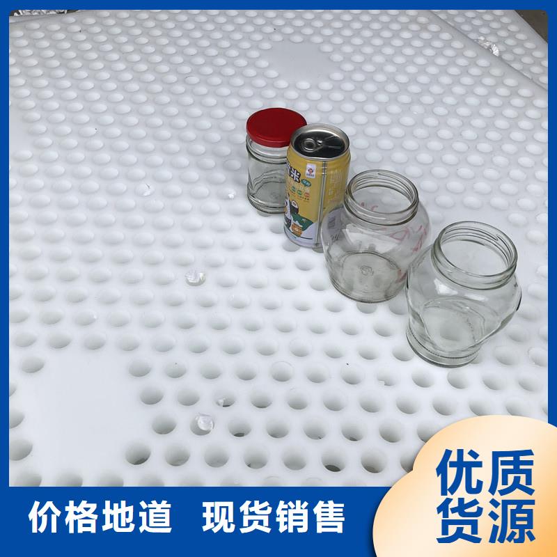 硅胶密封条视频-硅胶密封条-铭诺橡塑制品(红河市分公司)服务区域泸西|弥勒|楚雄|丽江|保山|大理|临沧