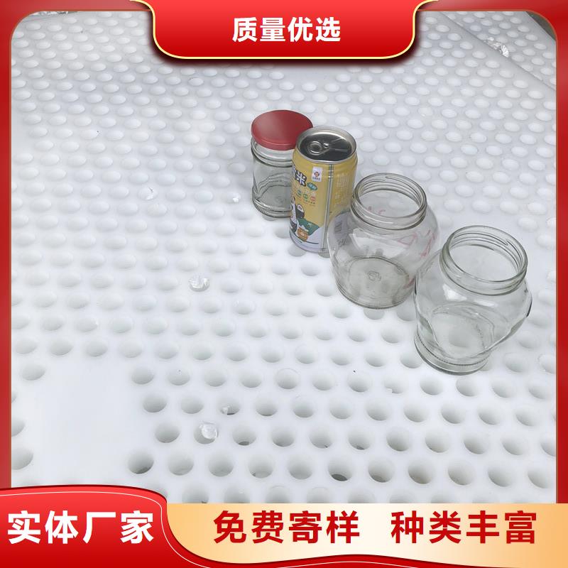 为您提供杀菌锅塑料冲孔板厂家