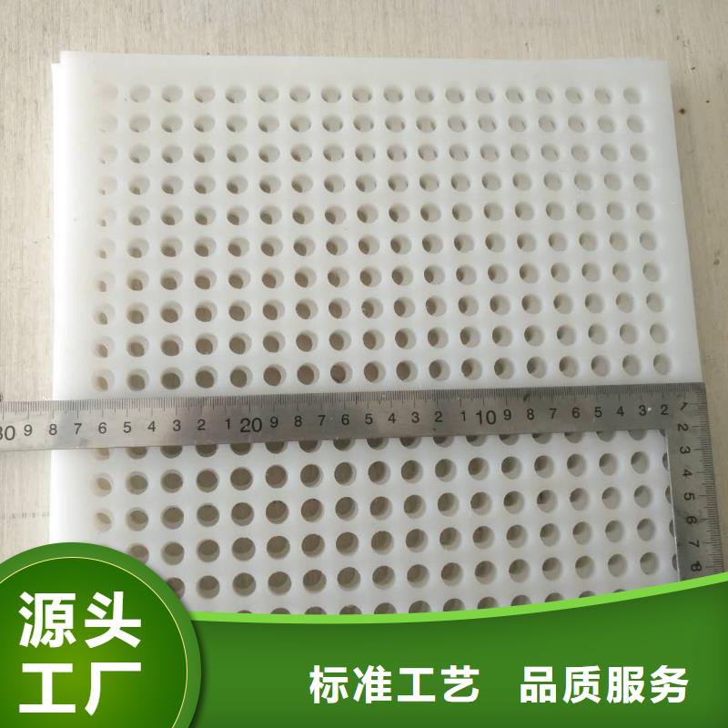 定制塑料垫板图片_精选厂家