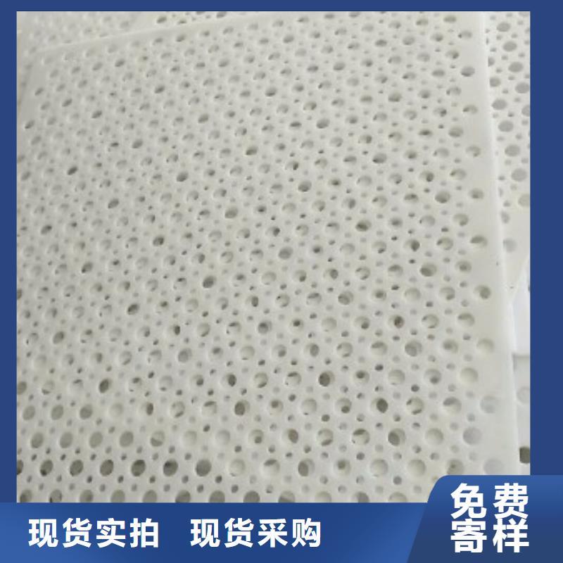 杀菌锅塑料垫板尼龙轮厂家质量牢靠