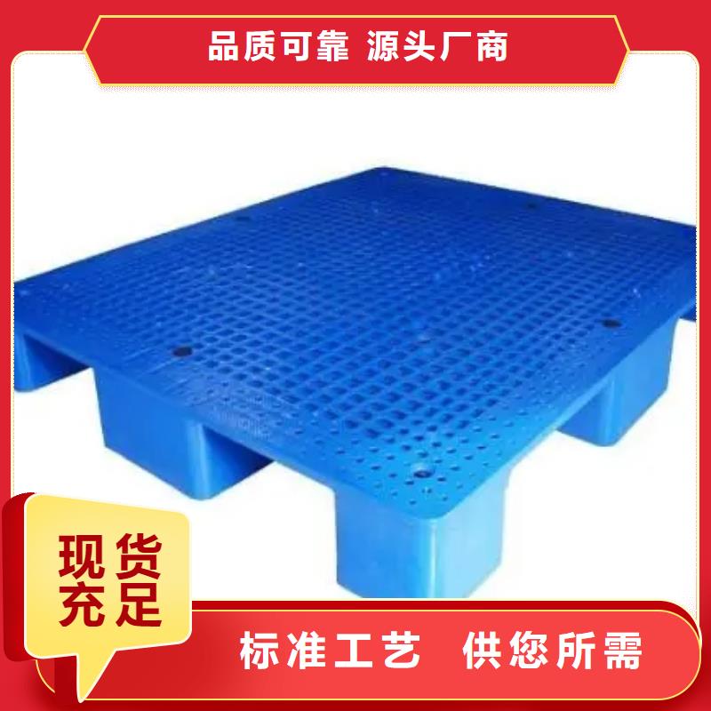 杀菌锅塑料垫板尼龙轮厂家质量牢靠