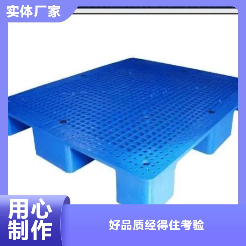 杀菌锅塑料垫板聚氨酯制品厂家自营品质有保障