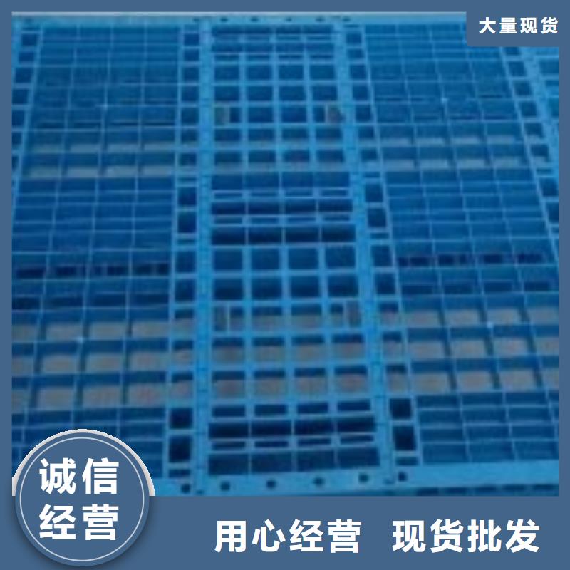 杀菌锅塑料冲孔板提供定制