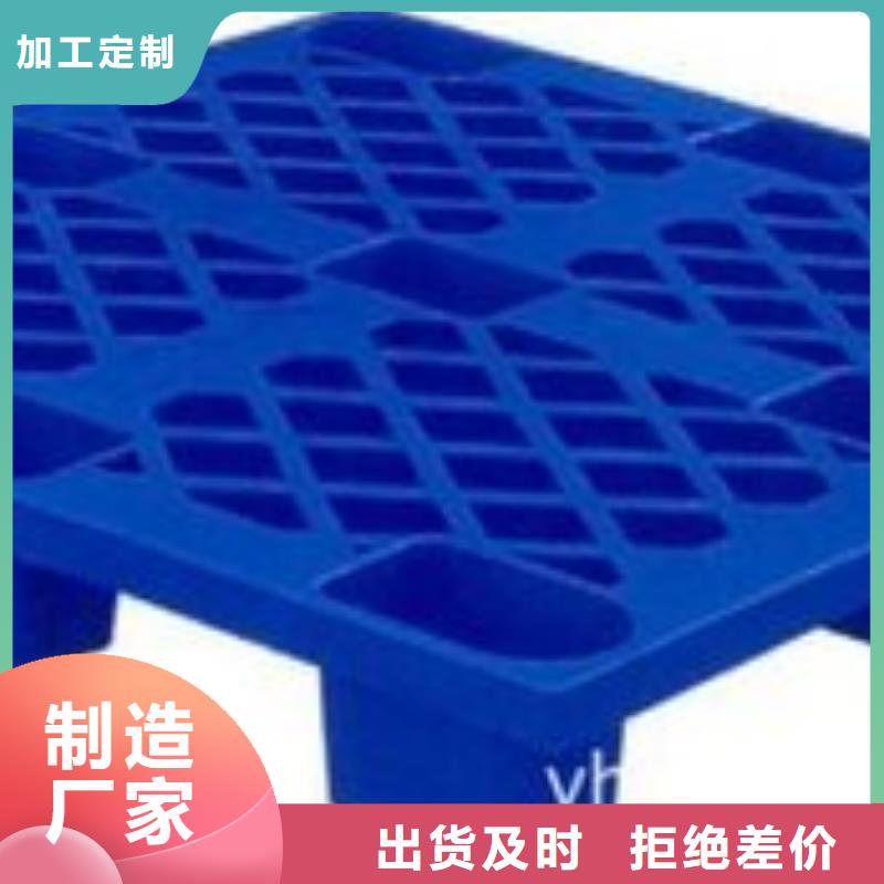 定制塑料垫板图片_精选厂家