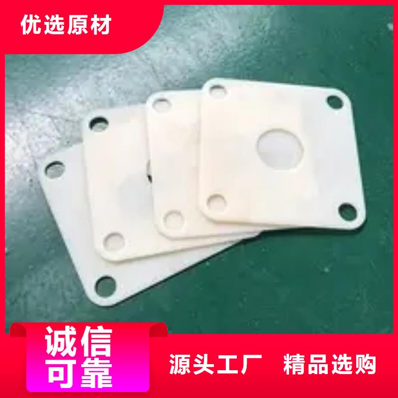 杀菌锅塑料冲孔板提供定制