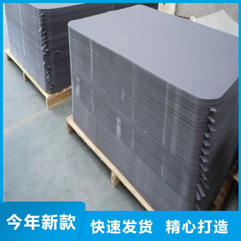 当地杀菌锅塑料垫板图片生产厂商