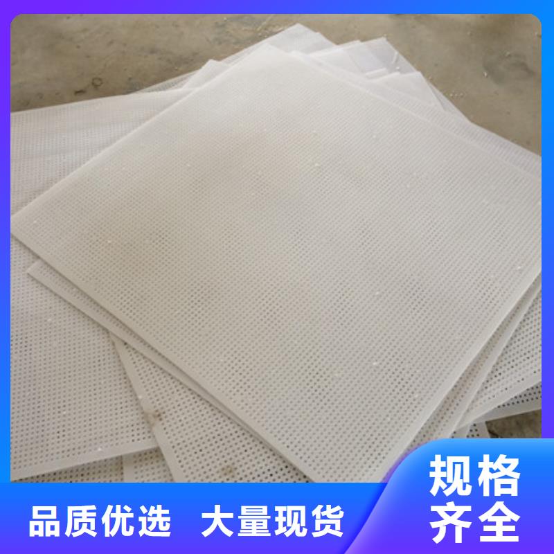硬塑料垫板实体厂家质量有保障