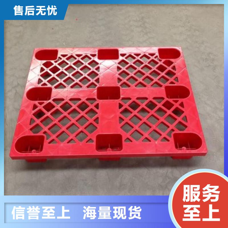 杀菌锅塑料垫板注塑加工厂家货源充足