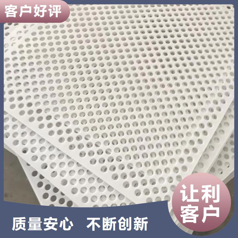 硬塑料垫板_硬塑料垫板生产厂家