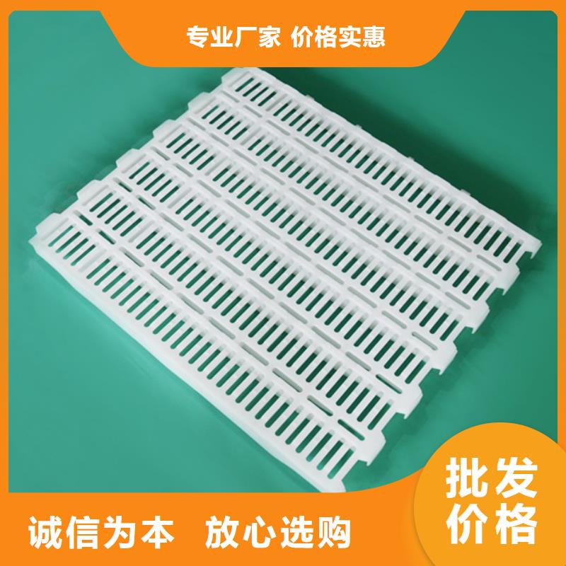 杀菌锅塑料垫板注塑加工厂家货源充足