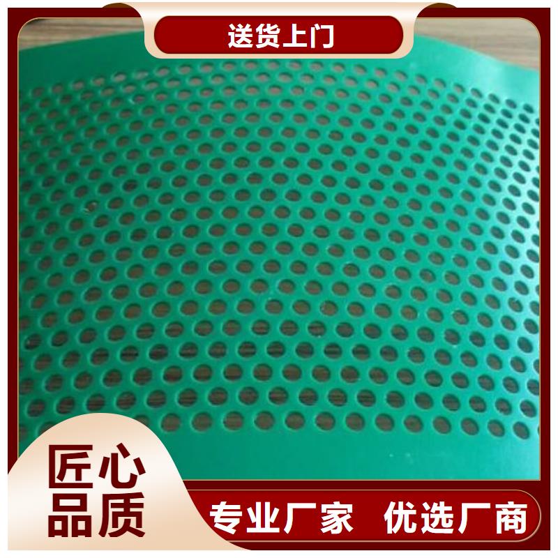 杀菌锅塑料隔板一手货源