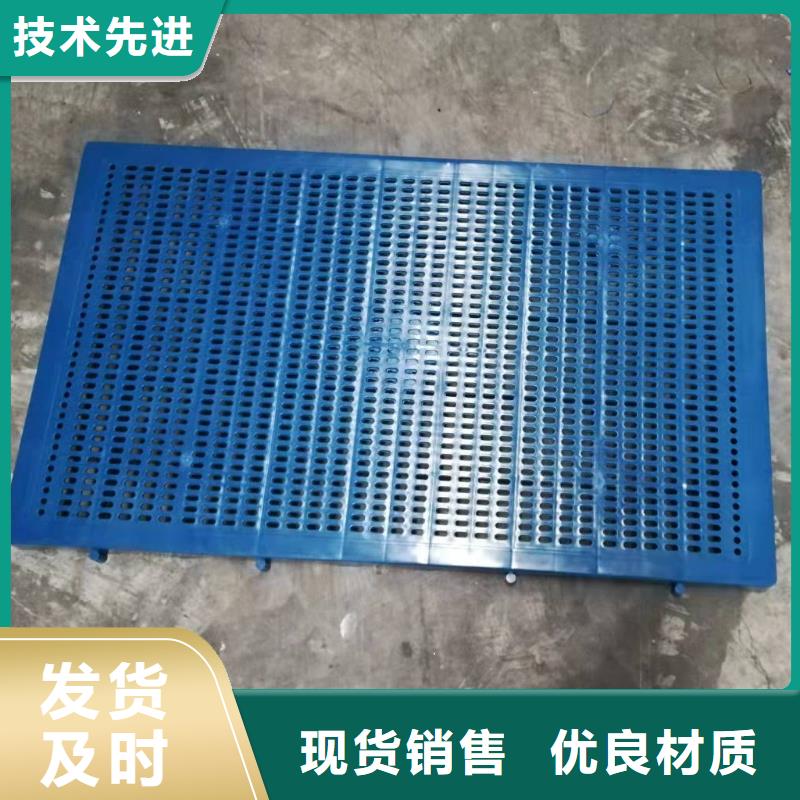 铭诺【杀菌锅塑料垫板】 注塑加工厂家48小时发货-业务覆盖区域|浪卡子|曲松|拉萨|林芝|那曲|阿里|昌都-诚信商务网