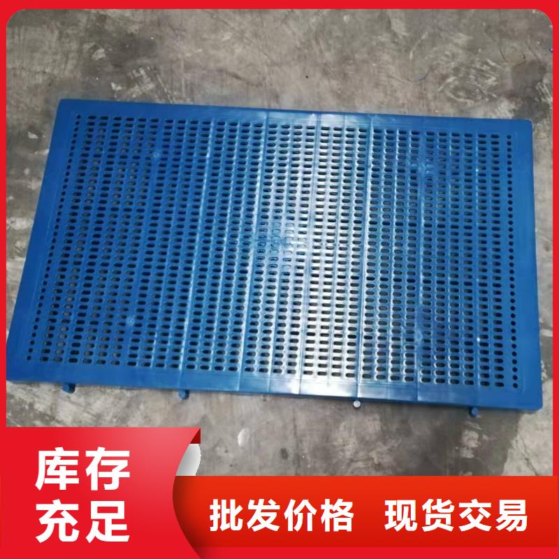 定制塑料垫板图片_精选厂家