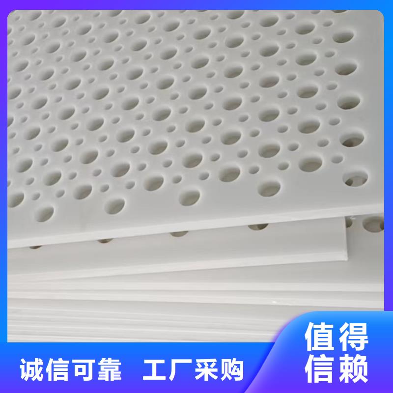 杀菌锅塑料垫板尼龙轮厂家质量牢靠