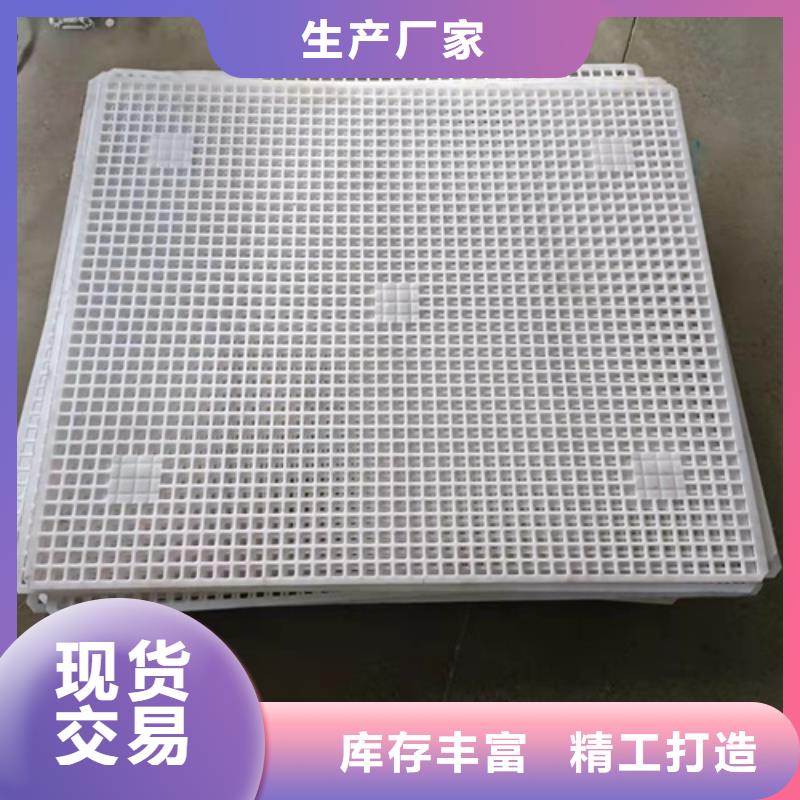 杀菌锅塑料垫板注塑加工厂家货源充足