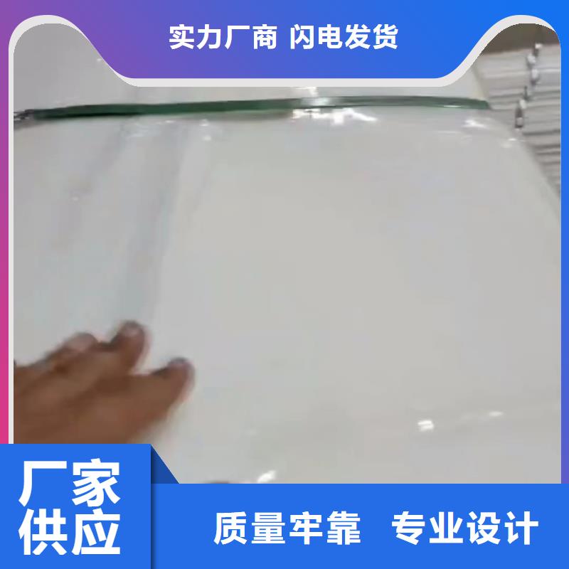 硅胶密封条视频-硅胶密封条|海南省|三亚|海口