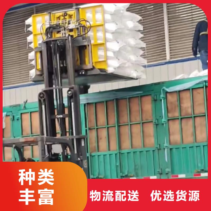 【叉车推拉器塑料滑板】_硅胶密封条您身边的厂家-服务区域包括海口|三亚等-产品视频