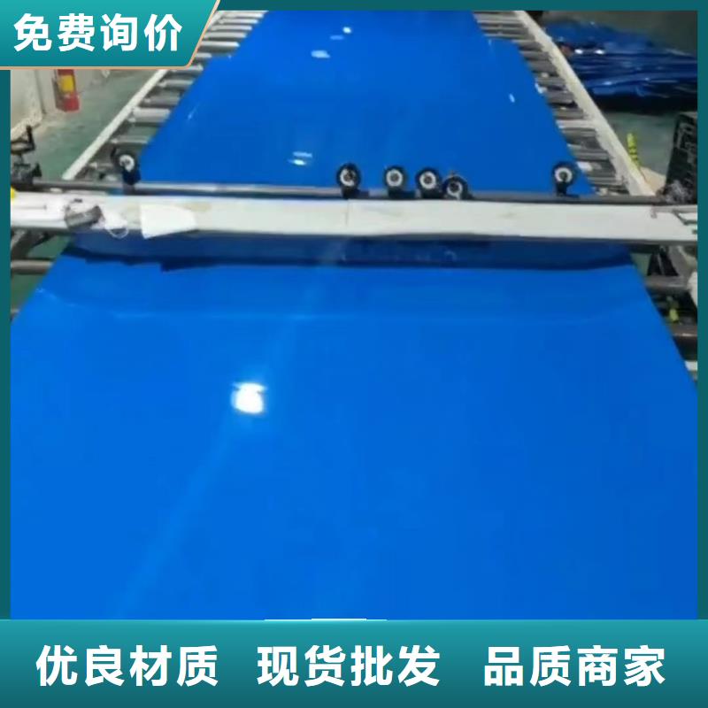 硅胶密封条视频-贵州省贵阳市|息烽|乌当|毕节|黔东南|六盘水|黔南硅胶密封条-铭诺