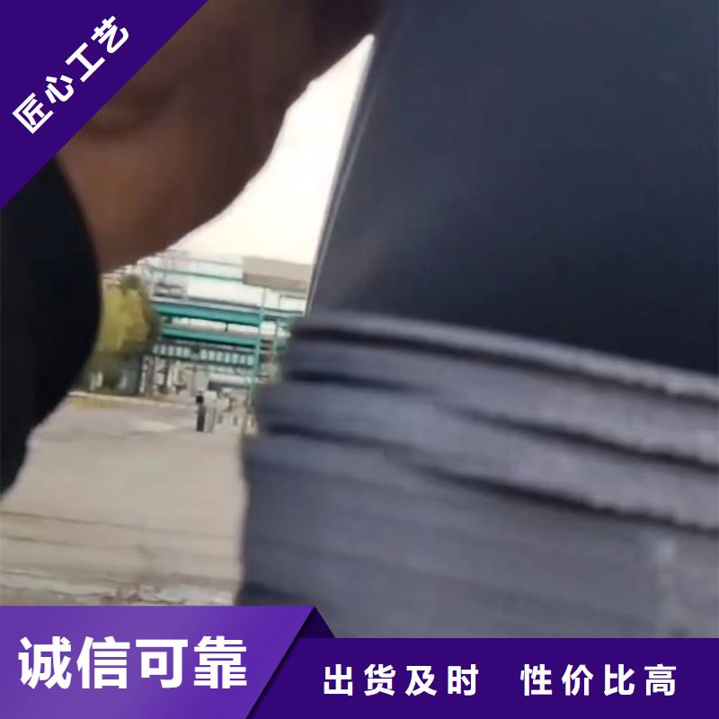 硅胶密封条视频-贵州省贵阳市|息烽|乌当|毕节|黔东南|六盘水|黔南硅胶密封条-铭诺