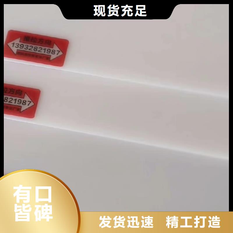叉车推拉器塑料滑板尼龙轮用心服务