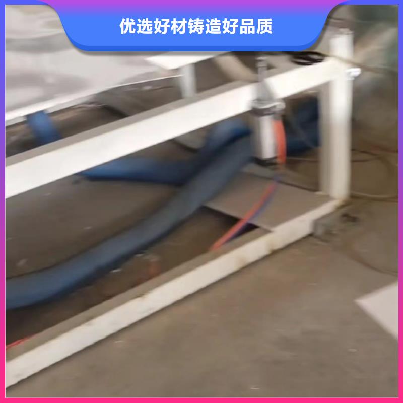 硅胶密封条视频-贵州省贵阳市|息烽|乌当|毕节|黔东南|六盘水|黔南硅胶密封条-铭诺