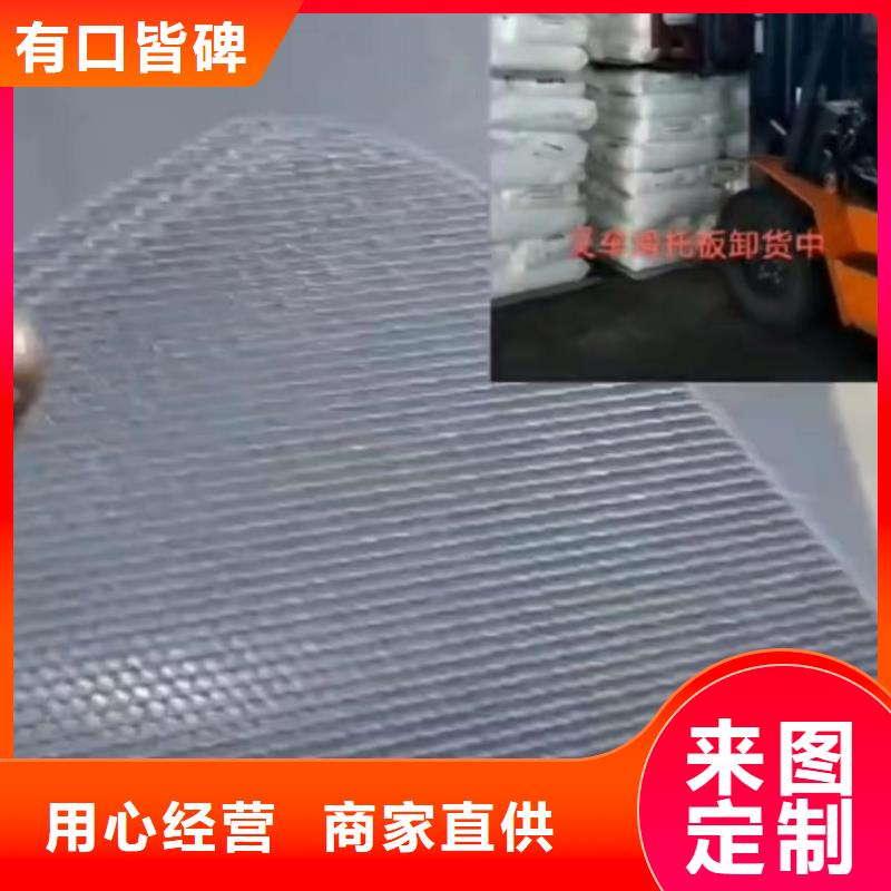硅胶密封条视频-硅胶密封条|海南省|三亚|海口