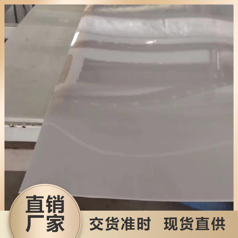 硅胶密封条视频-硅胶密封条|海南省|三亚|海口