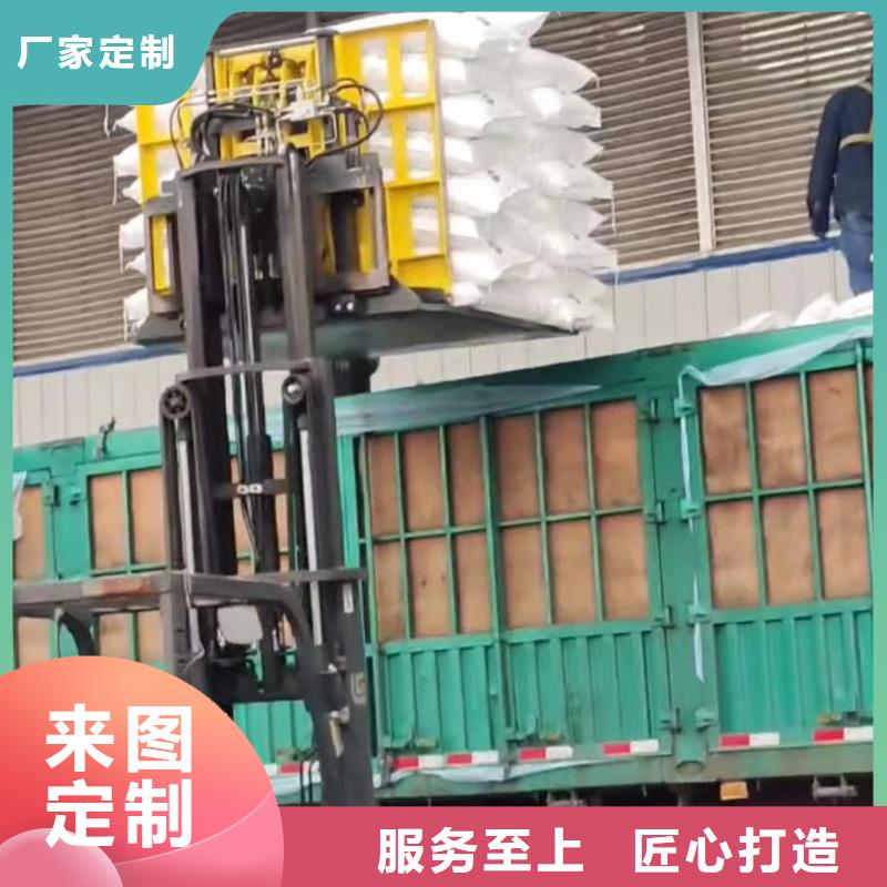 叉车推拉器塑料滑板尼龙轮优选好材铸造好品质
