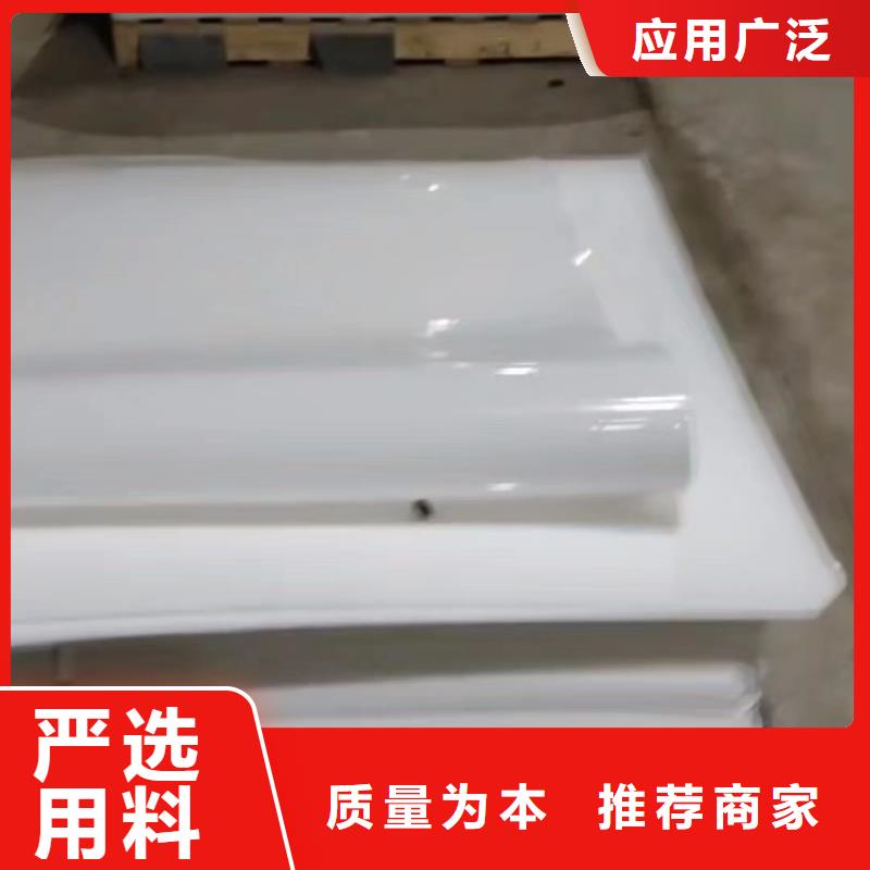叉车推拉器塑料滑板尼龙轮优选好材铸造好品质