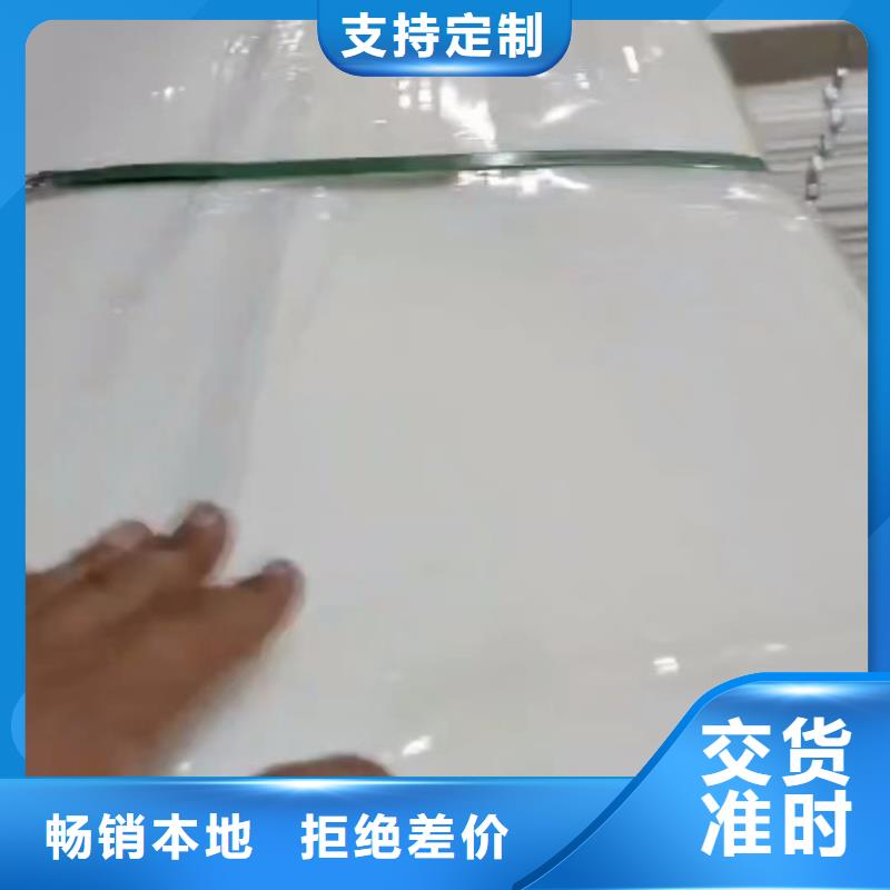 硅胶密封条视频-硅胶密封条|海南省|三亚|海口