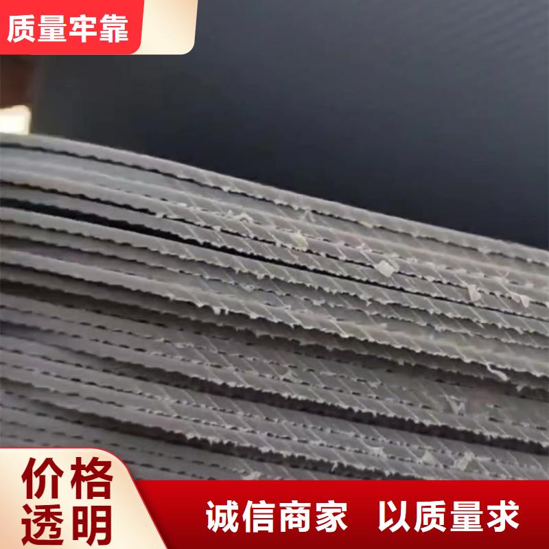 硅胶密封条视频-硅胶密封条|海南省|三亚|海口