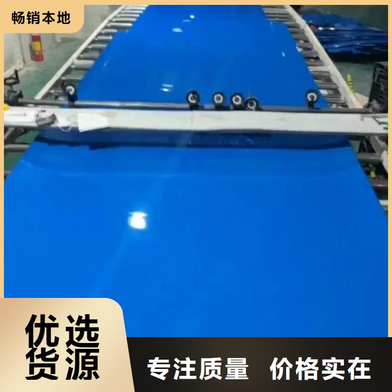 硅胶密封条视频-贵州省贵阳市|息烽|乌当|毕节|黔东南|六盘水|黔南硅胶密封条-铭诺
