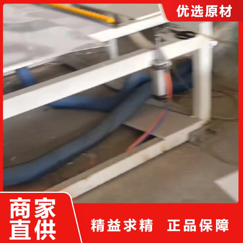 硅胶密封条视频-贵州省贵阳市|息烽|乌当|毕节|黔东南|六盘水|黔南硅胶密封条-铭诺
