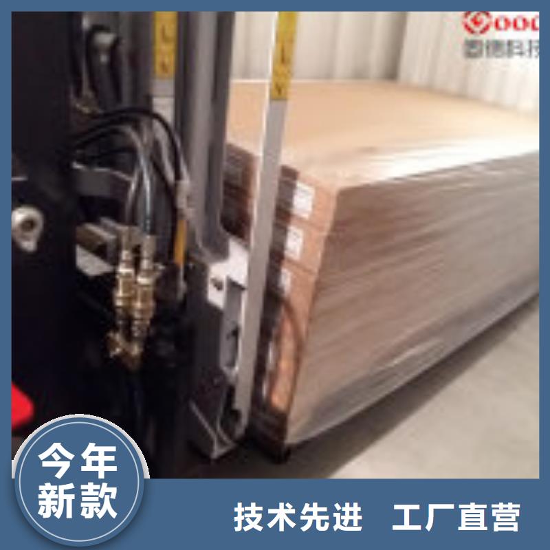 【叉车推拉器塑料滑板】_硅胶密封条您身边的厂家-服务区域包括海口|三亚等-产品视频